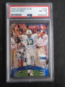 1996 STADIUM CLUB  DAN MARINO FOOTBALL CARD