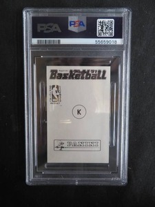 VINTAGE 1990 PANINI STICKER  MICHAEL JORDAN HAND CUT (9018)