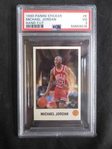 VINTAGE 1990 PANINI STICKER  MICHAEL JORDAN HAND CUT (9016)