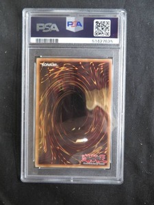 1ST EDITION 2014 YU-GI-OH  SWRDSREVEALING LIGHT
