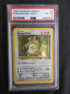 VINTAGE 1999 POKEMON JUNGLE  KANGASKHAN - HOLO