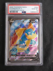 2020 POKEMON SWSH  FADREDNAW V  CHAMPIONS PATH