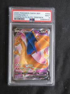 2020 POKEMON SWSH BSP  CHARIZARD V  CHAMPION PATH ELITE TRNR BOX