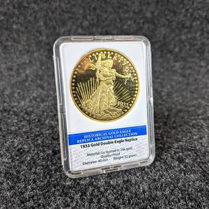 American Mint REPLICA 1933 Gold Double Eagle - (Copper w 24k Gold Layer)