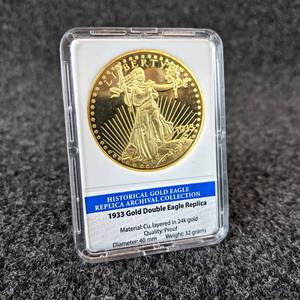 American Mint REPLICA 1933 Gold Double Eagle - (Copper w 24k Gold Layer)