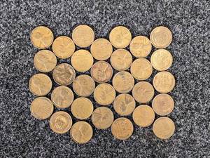Lot of (31) 1926 to 1939 Lincoln Wheat Cents