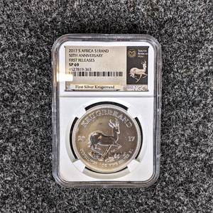 2017 1oz Fine Silver South African Krugerrand - 50th Anniversary, First Release, NGC Graded and Slabbed SP69