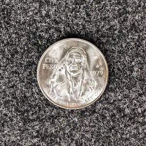 1979 Mexican Silver 100 Pesos - 72% Silver - Low Mintage