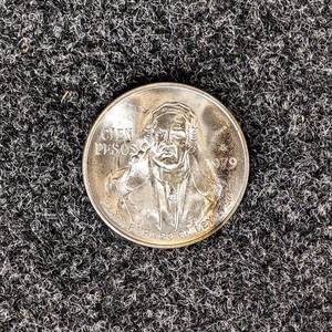 1979 Mexican Silver 100 Pesos - 72% Silver - Low Mintage
