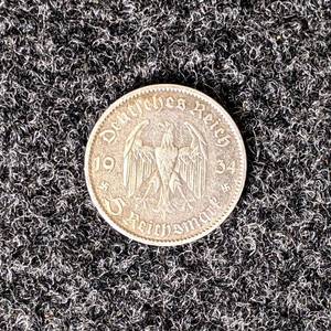 German 1934 Pre-WWII 5 Mark Coin