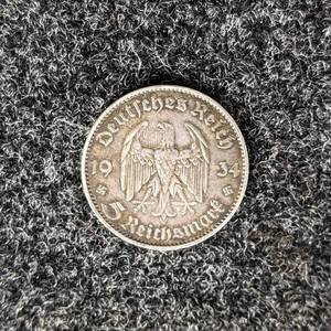 1934 Pre-WWII German Coin - 5 Reichsmark (90% Silver)