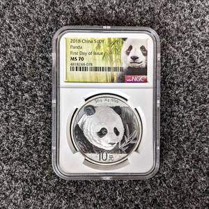 2018 30g .999 Silver Chinese Panda - First Day of Issue - MS70 (NGC)
