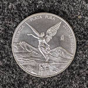 2017 Mexican Libertad 1oz .999 Silver