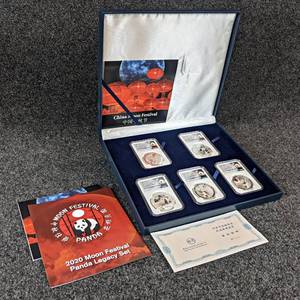 Set of (5) 1oz .999 Fine Silver Moon Festival Chinese Panda Coins - All are Graded PF-70 Ultra Cameo - Set is #1423000, Includes 2015, 2016, 2017, 2018, 2019