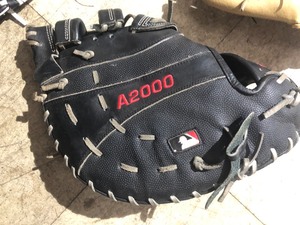 lot 22 image: Assorted baseball gloves