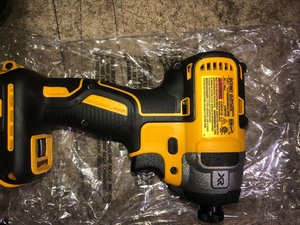 lot 31 image: DEWALT 20-Volt MAX XR Cordless Brushless 3-Speed 14 in. Impact Driver (Tool-Only)