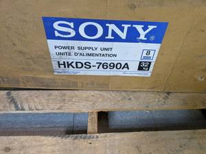 lot 158 image: New Sony HKDS-7690A Power Supply Unit - Z