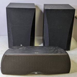 lot 220 image: JBL Northridge Series Speakers-3 pc. - Z