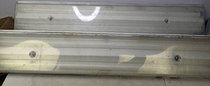 lot 302 image: Set of (2) Commercial Light Fixtures - N