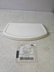 lot 338 image: Toilet Tank Cover - N