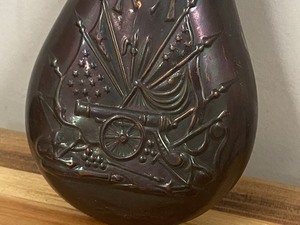 lot 262 image: Black Powder Rifle Powder Dispenser