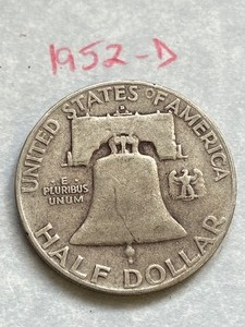 (1) Franklin Half Dollar Coin