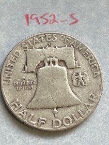 (1) Franklin Half Dollar Coin