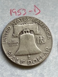 (1) Franklin Half Dollar Coin