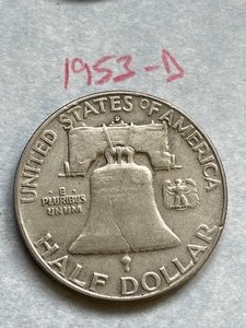 (1) Franklin Half Dollar Coin