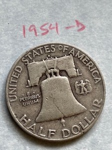 (1) Franklin Half Dollar Coin