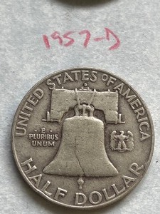 (1) Franklin Half Dollar Coin