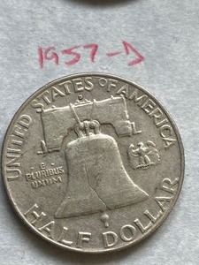 (1) Franklin Half Dollar Coin