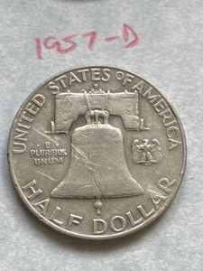(1) Franklin Half Dollar Coin