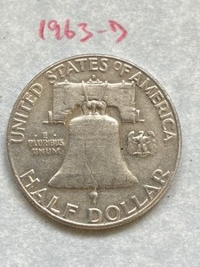 (1) Franklin Half Dollar Coin