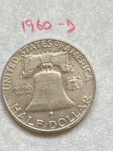 (1) Franklin Half Dollar Coin