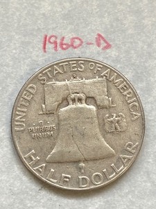 (1) Franklin Half Dollar Coin