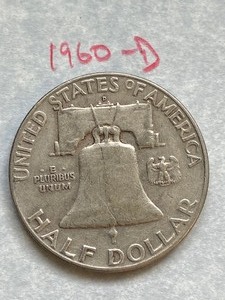 (1) Franklin Half Dollar Coin