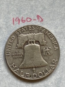 (1) Franklin Half Dollar Coin