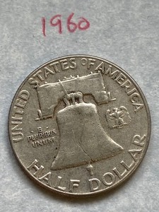 (1) Franklin Half Dollar Coin