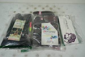 lot 135 image: Unused Hair Extensions