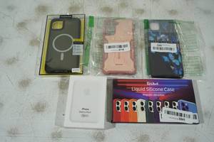 lot 176 image: Phone Accessories - iPhone Battery Pack