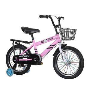lot 172 image: Next Gen 16 Childrens Bike - Pink