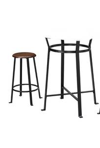 lot 124 image: Dorel Montgomery Industrial Pub Set - Missing Pieces