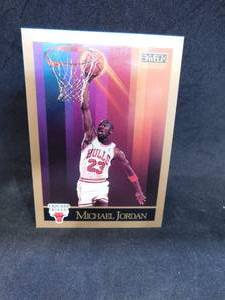 lot 177 image: 1990 Skybox Michael Jordan #41 1st Skybox Card GOAT