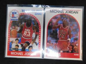 lot 183 image: (2) 1989 Hoops Michael Jordan Cards 1st Hoops Cards #21 & #200 MINT