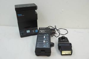 lot 13 image: slide printer and 35mm auto processor