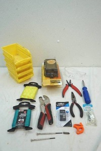 lot 26 image: tools