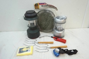 lot 38 image: camping items