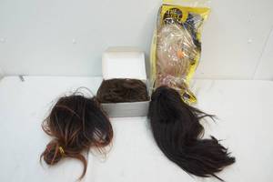 lot 77 image: womens wigs