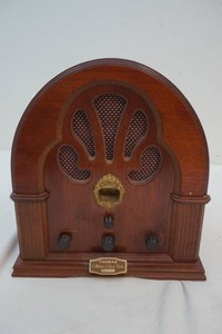 lot 88 image: radio